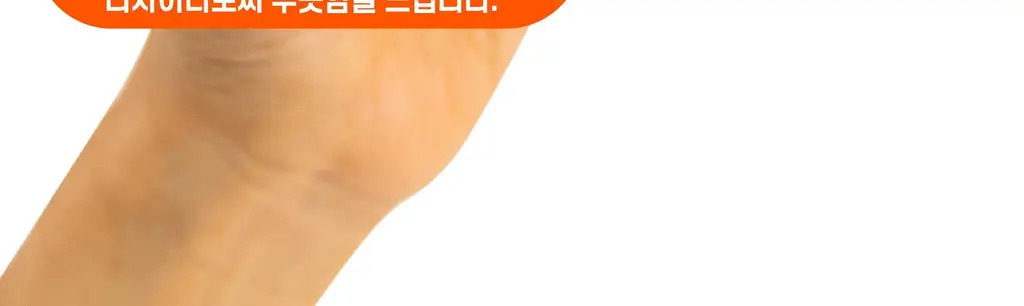 [끈적임NO] 박준뷰티랩 LPP 단백질 에센스 헤어오일 105ml 손상모 딥 데미지케어 영양공급 상세페이지 16